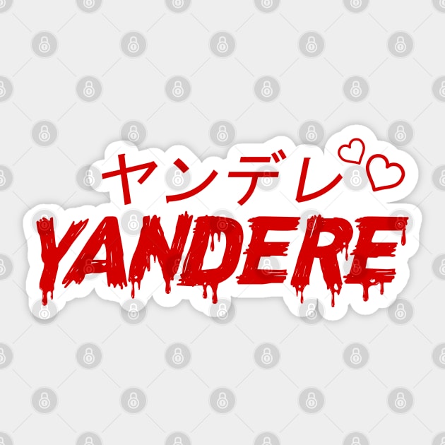 Yandere - Halloween Anime & Manga Otaku Sticker by jpmariano